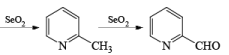Non-Metal Based Reagents | Organic Chemistry