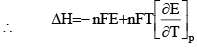 Prediction And Feasibility Of Spontaneity Of A Cell Reaction | Physical Chemistry