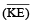 Maxwell Boltzmann’s Distribution & Equipartition of Energy | Physical Chemistry