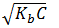 Introduction to Ionic Equilibrium | Physical Chemistry