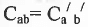 Revision Notes: Stereochemistry of Organic Molecules | Organic Chemistry