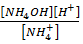 Salt Hydrolysis - Ionic Equilibrium | Physical Chemistry