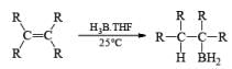 Reducing Reagents (Part-1) | Organic Chemistry