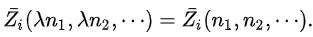 Partial Molar Property | Physical Chemistry