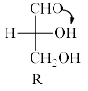 Stereochemistry