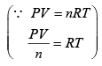 Introduction to Thermochemistry & Second Law of Thermodynamics | Physical Chemistry