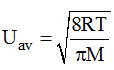 The Kinetic Theory of Gases: Revision Notes | Physical Chemistry