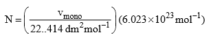 Surface Area of Adsorbent & Gibbs Adsorption Equation | Physical Chemistry