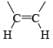 Reducing Reagents (Part-1) | Organic Chemistry