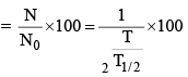 Half Life Time, Mean Life & Radioactivity Series | Inorganic Chemistry