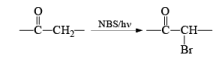 Non-Metal Based Reagents | Organic Chemistry