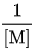 Lindemann Mechanism & Types of Catalysis | Physical Chemistry