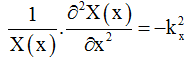 Hermitian Operator & Particle in a Box | Physical Chemistry