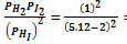 Removal / Addition Of Inert Gas At Equilibrium - Chemical Equilibrium | Physical Chemistry