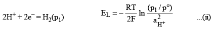 Concentration Cells with and without Transport | Physical Chemistry