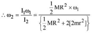 Integer Answer Type Questions for JEE: Rotational Motion | Chapter-wise Tests for JEE Main & Advanced
