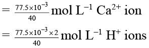 JEE Advanced (One or More Correct Option): Electrochemistry | Chapter-wise Tests for JEE Main & Advanced