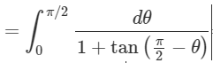 JEE Advanced (Single Correct Type): Definite Integrals & Application of Integrals | Chapter-wise Tests for JEE Main & Advanced