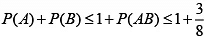JEE Advanced (One or More Correct Option): Probability | Chapter-wise Tests for JEE Main & Advanced