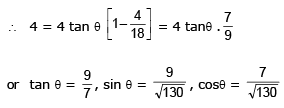 Two-Dimensional Motion or Motion in a Plane | Physics for EmSAT Achieve