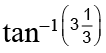 Single Correct MCQs: Motion | Question Bank for JEE Main & Advanced (350+ Tests)