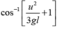 JEE Advanced (One or More Correct Option): Rotational Motion | Chapter-wise Tests for JEE Main & Advanced