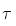 Solved Examples: Nuclear Physics | Mock Tests for JEE Main and Advanced 2026