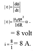 Integer Answer Type Questions for JEE: Electromagnetic Induction & Alternating Current | Chapter-wise Tests for JEE Main & Advanced