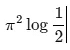 JEE Advanced (Single Correct Type): Definite Integrals & Application of Integrals | Chapter-wise Tests for JEE Main & Advanced