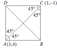 JEE Advanced (One or More Correct Option): Straight Lines & pair of Lines | Chapter-wise Tests for JEE Main & Advanced