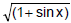 Integration by Substitution & Trigonometric Identities | Mathematics (Maths) Class 12 - JEE