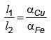 Integer Answer Type Questions for JEE: Properties of Solids & Liquids | Chapter-wise Tests for JEE Main & Advanced