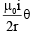 JEE Advanced (Single Correct Type): Moving Charges & Magnetism | Chapter-wise Tests for JEE Main & Advanced