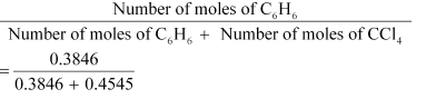 NCERT Solutions Class 12 Chemistry Chapter 1 - Solutions
