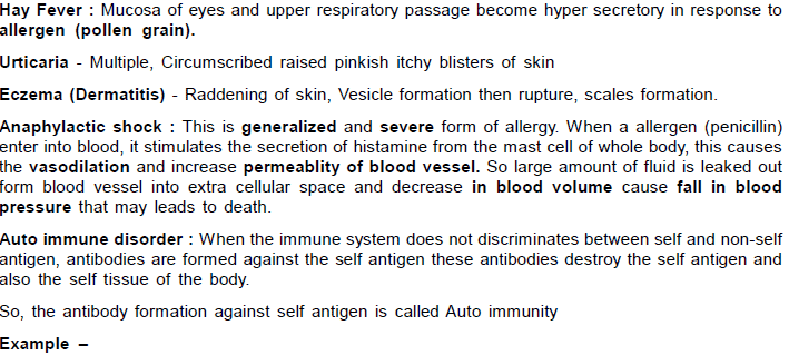 Chapter Notes - Immunity and Disease, Class 12, Biology (AIPMT)