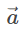 Scalar Triple Product - JEE