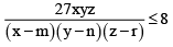 Integer Answer Type Questions for JEE: Matrices & Determinants | Chapter-wise Tests for JEE Main & Advanced