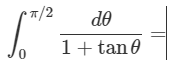 JEE Advanced (Single Correct Type): Definite Integrals & Application of Integrals | Chapter-wise Tests for JEE Main & Advanced
