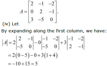 NCERT Solutions Class 12 Maths Chapter 4 - Determinants