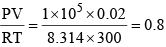 Integer Answer Type Questions for JEE: Heat & Thermodynamics | Chapter-wise Tests for JEE Main & Advanced