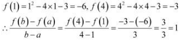 Continuity & Differentiability, NCERT Solutions, Class 12, Maths , Part -8 - JEE