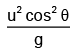 Single Correct MCQs: Motion | Question Bank for JEE Main & Advanced (350+ Tests)