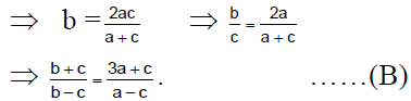 Integer Answer Type Questions for JEE: Sequences & Series | Chapter-wise Tests for JEE Main & Advanced