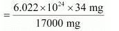 NCERT Solutions Class 11 Chemistry Chapter 2 - Structure of Atom