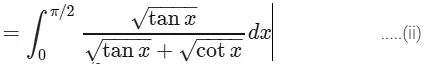 JEE Advanced (Single Correct Type): Definite Integrals & Application of Integrals | Chapter-wise Tests for JEE Main & Advanced