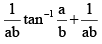 JEE Advanced (One or More Correct Option): Indefinite Integral | Chapter-wise Tests for JEE Main & Advanced