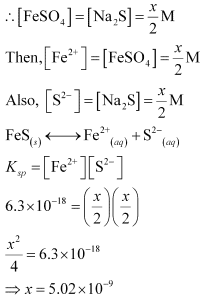 NCERT Solutions Class 11 Chemistry Chapter 6 - Equilibrium