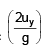 Two-Dimensional Motion or Motion in a Plane | Physics for EmSAT Achieve