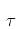 Magneto Static Class 12 Notes Physics