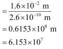 NCERT Solutions Class 11 Chemistry Chapter 2 - Structure of Atom